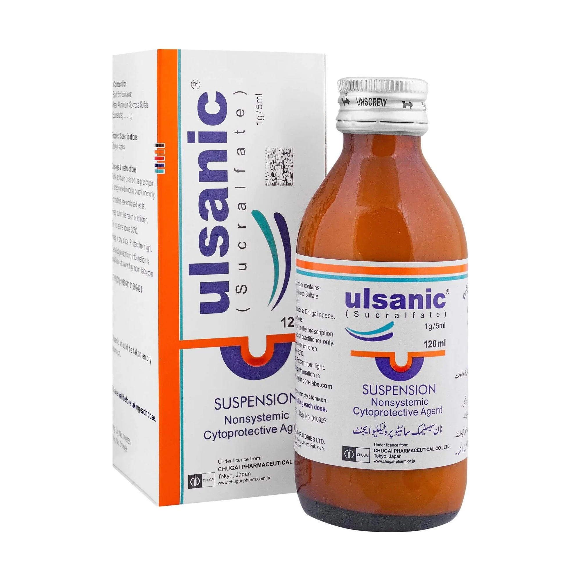 ulsanic syrup uses