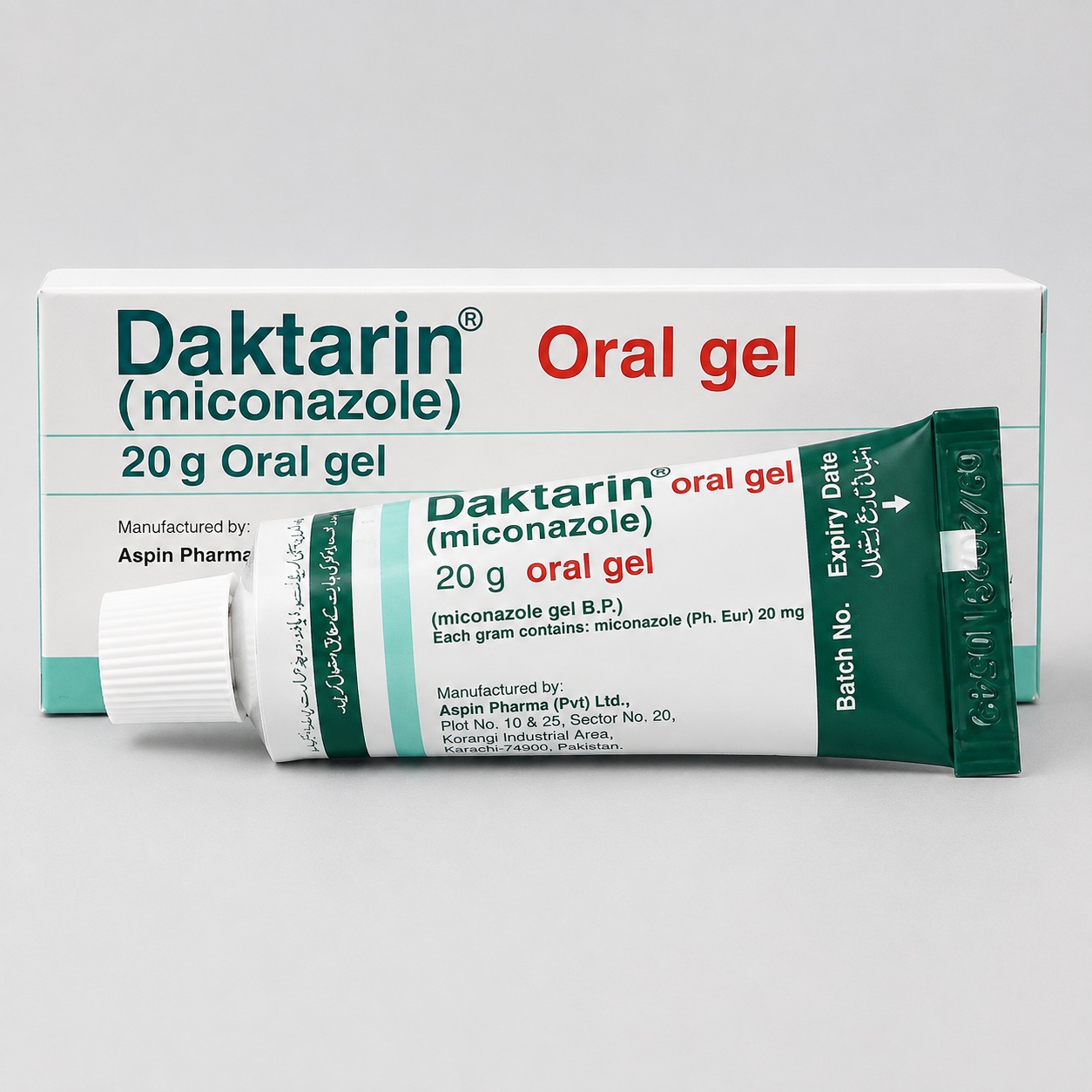 daktarin oral gel price